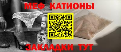 героин Бердск