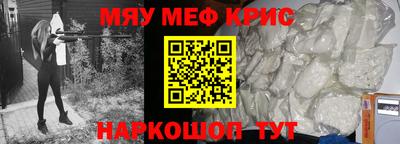 Альфа ПВП Белорецк