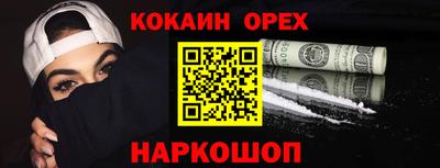ГАЛЛЮЦИНОГЕННЫЕ ГРИБЫ Аша