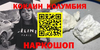 ГАЛЛЮЦИНОГЕННЫЕ ГРИБЫ Аша