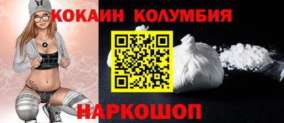 Альфа ПВП Белорецк