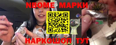 ALPHA PVP Ачхой-Мартан