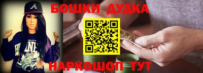 прущие крисы Белореченск