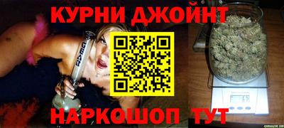 Альфа ПВП Белорецк