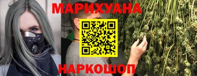 Альфа ПВП Белорецк