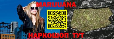 ГАЛЛЮЦИНОГЕННЫЕ ГРИБЫ Аша