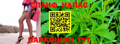 молекула духа Баксан