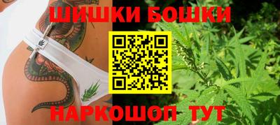 ГАЛЛЮЦИНОГЕННЫЕ ГРИБЫ Аша