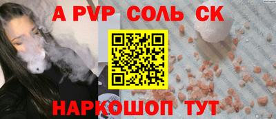 ГАЛЛЮЦИНОГЕННЫЕ ГРИБЫ Аша