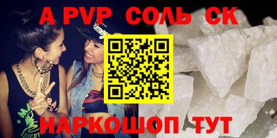 ГАЛЛЮЦИНОГЕННЫЕ ГРИБЫ Аша