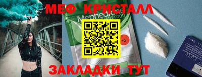 ГАЛЛЮЦИНОГЕННЫЕ ГРИБЫ Аша