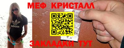 ГАЛЛЮЦИНОГЕННЫЕ ГРИБЫ Аша