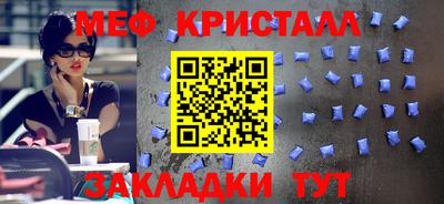 ГАЛЛЮЦИНОГЕННЫЕ ГРИБЫ Аша