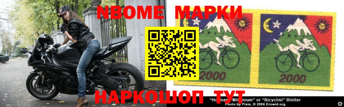   как зайти  Лсд 25 экстази кислота  Вход с VPN  Губаха  LSD-25 экстази 